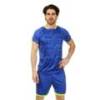 Футбольна форма FC Blue LD-5021-BL , прев. 0