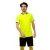 Футбольна форма FC Yellow LD-5021-Y , прев. 0