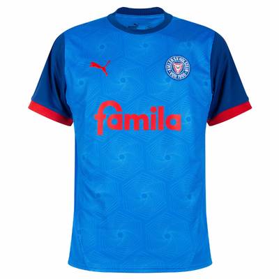 Футболка Holstein Kiel Home Jersey DS-946318-01