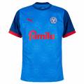 Футболка Holstein Kiel Home Jersey DS-946318-01, прев. 0