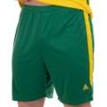 Футбольна форма Lindo Yellow LD-5015-Y, прев. 3