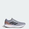 Мужские кроссовки Runfalcon 5 Adidas JQ6978, прев. 0