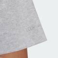 Чоловіча футболка All SZN Adidas IY4138, прев. 6