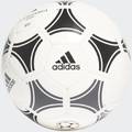 М'яч футбольний Adidas Tango Glider DT-S12241, прев. 0