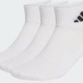 Шкарпетки Adidas C ESS ANK 3P DT-JZ0523, прев. 0