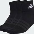 Шкарпетки Adidas C ESS ANK 3P DT-KC9633, прев. 0