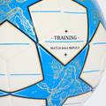 М'яч футбольний Adidas Ucl Training 25/26 League Stage DT-JP1534, прев. 1