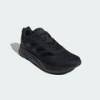 Кросівки для Бігу Duramo Sl M Adidas IE7261, прев. 3