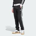 Спортивные мужские штаны CLASSIC Originals Adidas KE3530, прев. 0