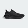 Кроссовки для бега мужские Pureboost 5 Adidas ID1158, прев. 0