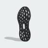 Кроссовки для бега мужские Pureboost 5 Adidas ID1158, прев. 2