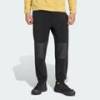 Спортивні штани чоловічі Terrex Multi Essentials Fleece Adidas KE3444, прев. 0
