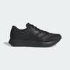Обувь для бега Duramo RC2 Adidas JS0120, прев. 0