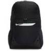 Рюкзак Nike ACDMY TEAM BKPK L F26 DS-IO0912-010, прев. 0