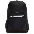 Рюкзак Nike ACDMY TEAM BKPK L F26 DS-IO0912-010, прев. 0