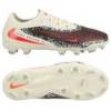 Детские футбольные бутсы Nike Phantom 6 Low Pro Bordo/Beige IR4192-661, прев. 0