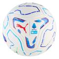 Футбольний м'яч Puma Stellar Match Serie A 085163-01, прев. 0