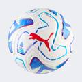 Футбольний м'яч Puma STELLAR Match Serie A (FIFA Quality) WP 085163-01, прев. 0