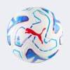 Футбольный мяч Puma STELLAR Match Serie A (FIFA Quality) WP 085169-01, прев. 0
