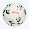 Футбольный мяч Puma Stellar Match FQ 085063-01, прев. 0