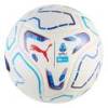 Футбольный мяч PUMA STELLAR GOAL Hardground SERIE A FIFA 085167-01, прев. 0