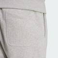 Спортивні штани чоловічі ALL SZN French Terry Adidas IY6558, прев. 5