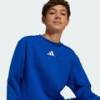 Свитшот детский All SZN Graphic Crew Kids Sportswear Adidas JC7617, прев. 3