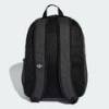 Рюкзак Backpack Adidas KC8648, прев. 1