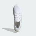 Кроссовки мужские Ultraboost 5 Performance Adidas ID8813, прев. 1