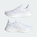 Кроссовки мужские Ultraboost 5 Performance Adidas ID8813, прев. 6