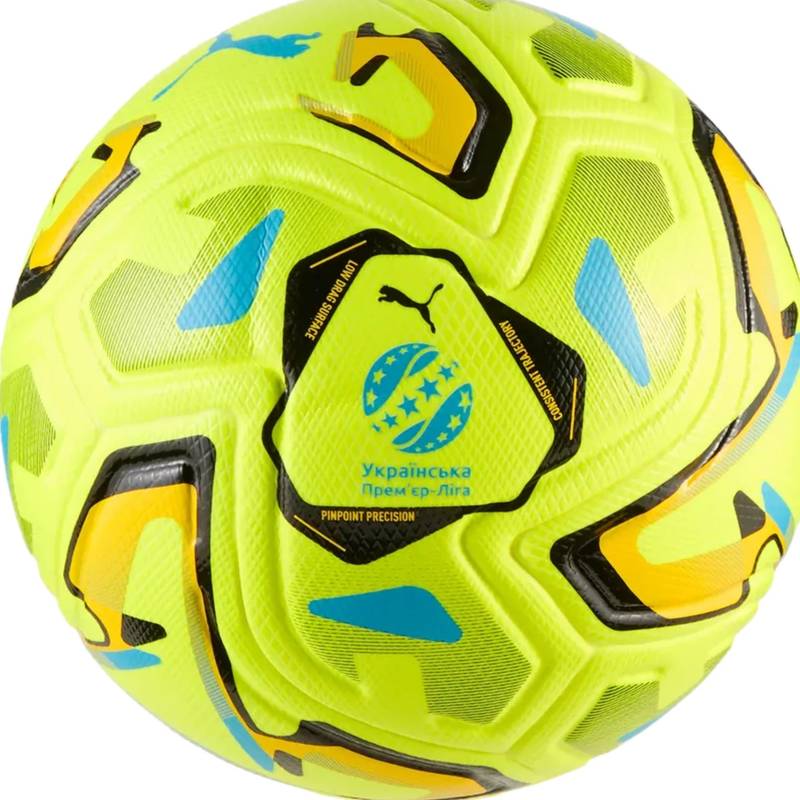 М'яч футбольний Puma Stellar Nitro Ultimate UPL (Fifa Quality Pro) DT-085357-02, рис. 0