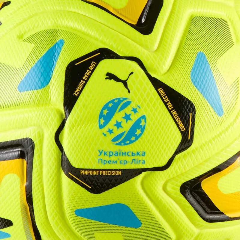 М'яч футбольний Puma Stellar Nitro Ultimate UPL (Fifa Quality Pro) DT-085357-02, рис. 2