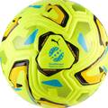 М'яч футбольний Puma Stellar Nitro Ultimate UPL (Fifa Quality Pro) DT-085357-02, прев. 0