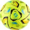 М'яч футбольний Puma Stellar Nitro Ultimate UPL (Fifa Quality Pro) DT-085357-02, прев. 0