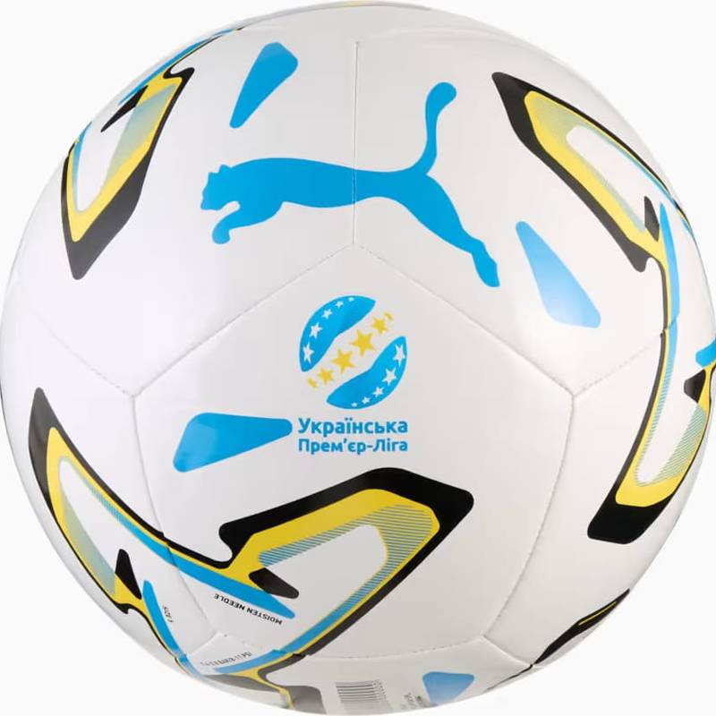 М'яч футбольний Puma Stellar Play UPL DT-085359-01, рис. 0