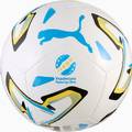 М'яч футбольний Puma Stellar Play UPL DT-085359-01, прев. 0