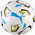 М'яч футбольний Puma Stellar Play UPL DT-085359-01, прев. 1