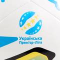 М'яч футбольний Puma Stellar Play UPL DT-085359-01, прев. 2