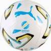 М'яч футбольний Puma Stellar Play UPL DT-085359-01, прев. 0