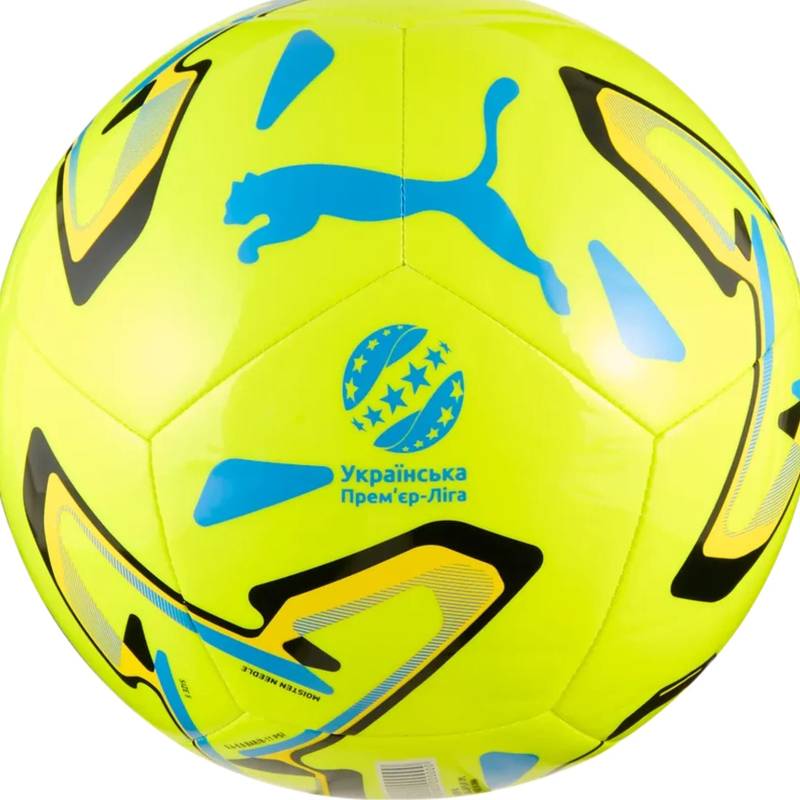 М'яч футбольний Puma Stellar Play UPL DT-085359-02, рис. 0