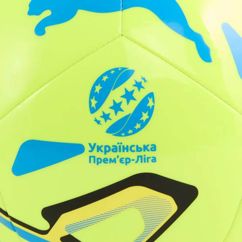 М'яч футбольний Puma Stellar Play UPL DT-085359-02, рис. 2