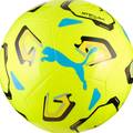 М'яч футбольний Puma Stellar Play UPL DT-085359-02, прев. 1