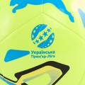 М'яч футбольний Puma Stellar Play UPL DT-085359-02, прев. 2