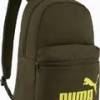 Рюкзак Puma Phase Backpack 22L DT-091164-48, прев. 0