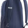 Рюкзак Puma Phase Backpack II 22L DT-091166-02, прев. 2
