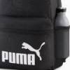 Рюкзак Puma Phase Backpack Set 20L DT-092190-01, прев. 3