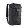 Рюкзак Puma Pop Small Backpack 12,5L DT-091718-07, прев. 0