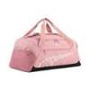 Сумка Puma Fundamental Small Sports Bag 34L DT-091187-18, прев. 0