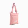 Сумка Puma Phase Packable Tote 10L DT-092157-40, прев. 0