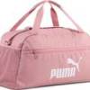 Сумка Puma Phase Small Sports Bag 22L DT-091167-40, прев. 0